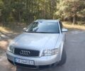 Серый Ауди А4, объемом двигателя 2 л и пробегом 288 тыс. км за 5700 $, фото 1 на Automoto.ua