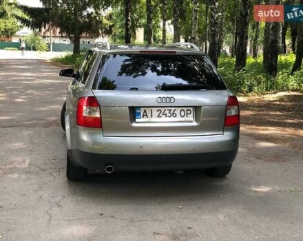 Сірий Ауді А4, об'ємом двигуна 2 л та пробігом 234 тис. км за 5300 $, фото 4 на Automoto.ua