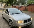 Серый Ауди А4, объемом двигателя 2.5 л и пробегом 275 тыс. км за 2999 $, фото 1 на Automoto.ua