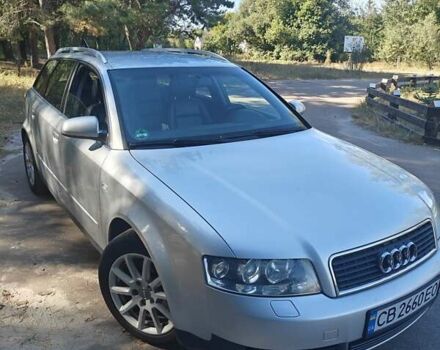 Серый Ауди А4, объемом двигателя 2 л и пробегом 288 тыс. км за 5700 $, фото 4 на Automoto.ua