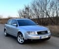 Серый Ауди А4, объемом двигателя 2.4 л и пробегом 377 тыс. км за 4250 $, фото 1 на Automoto.ua