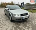 Сірий Ауді А4, об'ємом двигуна 2.5 л та пробігом 450 тис. км за 2999 $, фото 1 на Automoto.ua