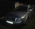 Сірий Ауді А4, об'ємом двигуна 1.9 л та пробігом 342 тис. км за 4600 $, фото 7 на Automoto.ua