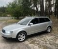 Серый Ауди А4, объемом двигателя 1.6 л и пробегом 250 тыс. км за 5600 $, фото 1 на Automoto.ua