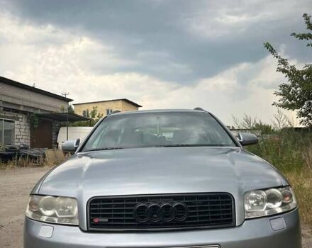 Ауді А4 2002 у Обухове на Automoto.ua Сірий Ауді А4, об'ємом двигуна 2.5 л та пробігом 320 тис. км за 3900 $, фото 1 на Automoto.ua