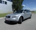 Серый Ауди А4, объемом двигателя 2.5 л и пробегом 280 тыс. км за 132000 $, фото 1 на Automoto.ua