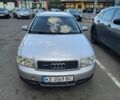 Серый Ауди А4, объемом двигателя 2.5 л и пробегом 3 тыс. км за 3490 $, фото 1 на Automoto.ua