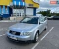 Серый Ауди А4, объемом двигателя 2.5 л и пробегом 345 тыс. км за 2750 $, фото 1 на Automoto.ua