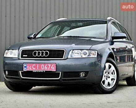 Серый Ауди А4, объемом двигателя 2 л и пробегом 190 тыс. км за 5250 $, фото 1 на Automoto.ua