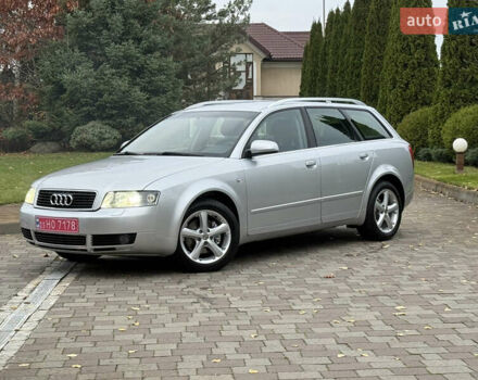 Сірий Ауді А4, об'ємом двигуна 1.8 л та пробігом 211 тис. км за 5850 $, фото 1 на Automoto.ua