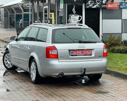 Серый Ауди А4, объемом двигателя 2 л и пробегом 208 тыс. км за 5250 $, фото 27 на Automoto.ua