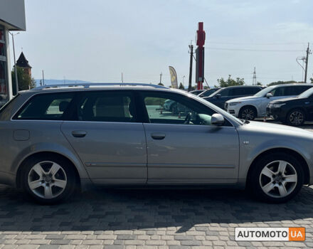 Серый Ауди А4, объемом двигателя 2 л и пробегом 263 тыс. км за 5500 $, фото 7 на Automoto.ua
