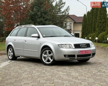 Сірий Ауді А4, об'ємом двигуна 1.8 л та пробігом 211 тис. км за 5900 $, фото 2 на Automoto.ua