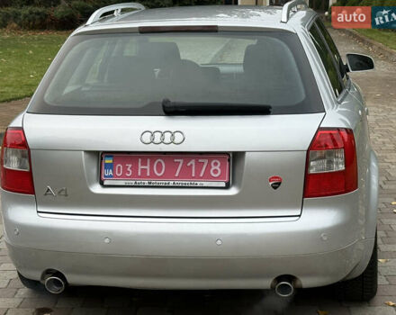 Сірий Ауді А4, об'ємом двигуна 1.8 л та пробігом 211 тис. км за 5850 $, фото 15 на Automoto.ua