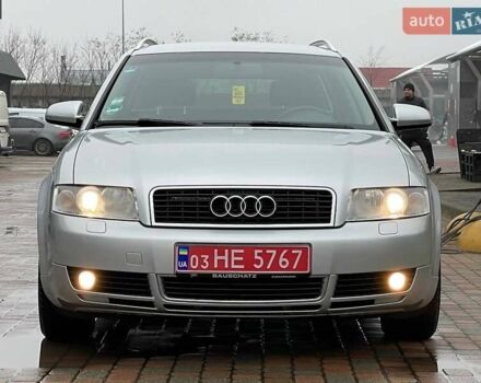 Серый Ауди А4, объемом двигателя 2 л и пробегом 208 тыс. км за 5250 $, фото 2 на Automoto.ua