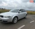 Серый Ауди А4, объемом двигателя 1.98 л и пробегом 320 тыс. км за 4100 $, фото 1 на Automoto.ua