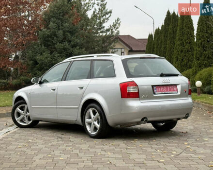 Сірий Ауді А4, об'ємом двигуна 1.8 л та пробігом 211 тис. км за 5850 $, фото 12 на Automoto.ua