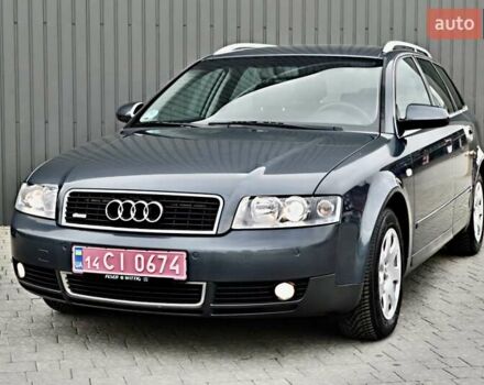 Серый Ауди А4, объемом двигателя 2 л и пробегом 190 тыс. км за 5250 $, фото 26 на Automoto.ua