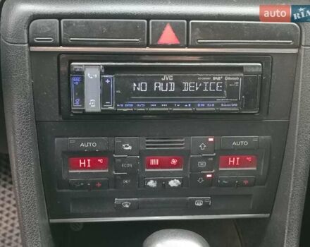 Сірий Ауді А4, об'ємом двигуна 2.4 л та пробігом 282 тис. км за 5390 $, фото 25 на Automoto.ua