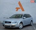 Серый Ауди А4, объемом двигателя 2.5 л и пробегом 275 тыс. км за 5990 $, фото 1 на Automoto.ua