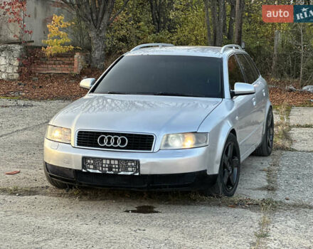 Серый Ауди А4, объемом двигателя 2.5 л и пробегом 340 тыс. км за 2100 $, фото 17 на Automoto.ua