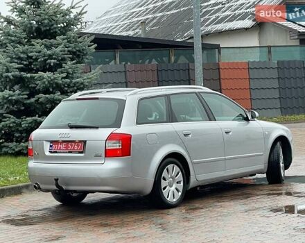 Серый Ауди А4, объемом двигателя 2 л и пробегом 208 тыс. км за 5250 $, фото 16 на Automoto.ua