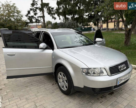 Сірий Ауді А4, об'ємом двигуна 1.98 л та пробігом 210 тис. км за 5000 $, фото 34 на Automoto.ua