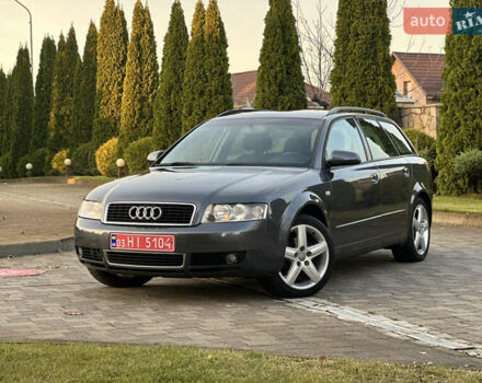 Сірий Ауді А4, об'ємом двигуна 1.6 л та пробігом 218 тис. км за 5350 $, фото 1 на Automoto.ua