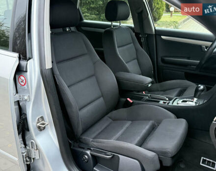 Сірий Ауді А4, об'ємом двигуна 1.8 л та пробігом 211 тис. км за 5900 $, фото 22 на Automoto.ua