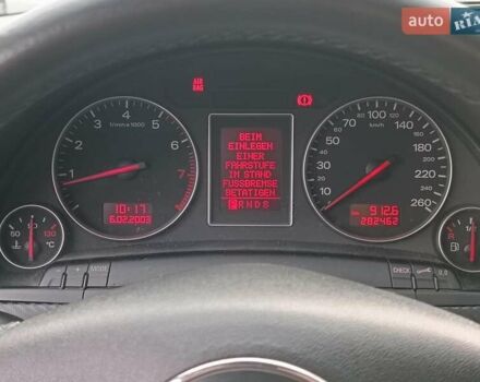 Сірий Ауді А4, об'ємом двигуна 2.4 л та пробігом 282 тис. км за 5390 $, фото 24 на Automoto.ua