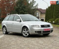 Сірий Ауді А4, об'ємом двигуна 1.8 л та пробігом 211 тис. км за 5850 $, фото 1 на Automoto.ua