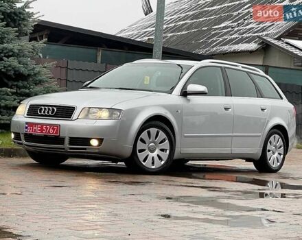 Серый Ауди А4, объемом двигателя 2 л и пробегом 208 тыс. км за 5250 $, фото 21 на Automoto.ua