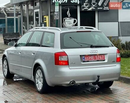 Серый Ауди А4, объемом двигателя 2 л и пробегом 208 тыс. км за 5250 $, фото 23 на Automoto.ua