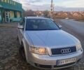 Серый Ауди А4, объемом двигателя 2.5 л и пробегом 418 тыс. км за 3500 $, фото 1 на Automoto.ua