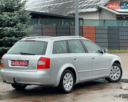 Серый Ауди А4, объемом двигателя 2 л и пробегом 208 тыс. км за 5250 $, фото 10 на Automoto.ua