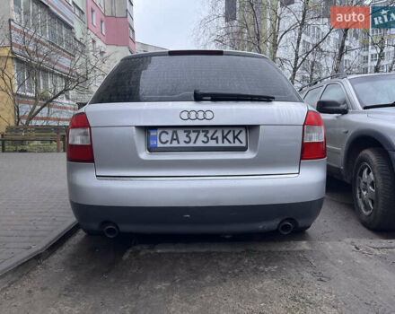 Серый Ауди А4, объемом двигателя 1.8 л и пробегом 242 тыс. км за 4500 $, фото 9 на Automoto.ua