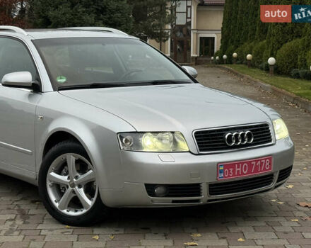 Сірий Ауді А4, об'ємом двигуна 1.8 л та пробігом 211 тис. км за 5850 $, фото 4 на Automoto.ua