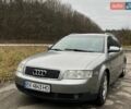 Серый Ауди А4, объемом двигателя 1.98 л и пробегом 292 тыс. км за 5100 $, фото 1 на Automoto.ua