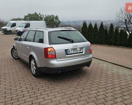 Сірий Ауді А4, об'ємом двигуна 1.8 л та пробігом 288 тис. км за 4200 $, фото 6 на Automoto.ua