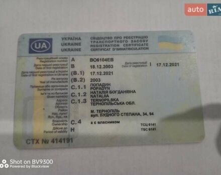 Серый Ауди А4, объемом двигателя 1.78 л и пробегом 997 тыс. км за 5500 $, фото 1 на Automoto.ua