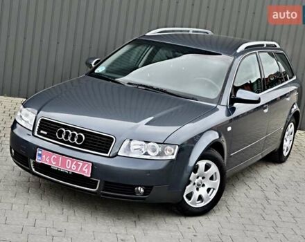 Серый Ауди А4, объемом двигателя 2 л и пробегом 190 тыс. км за 5250 $, фото 10 на Automoto.ua