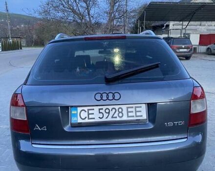 Сірий Ауді А4, об'ємом двигуна 1.9 л та пробігом 370 тис. км за 5100 $, фото 5 на Automoto.ua