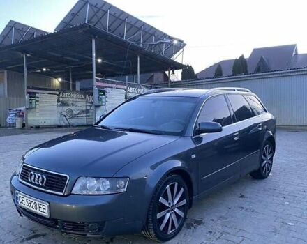 Сірий Ауді А4, об'ємом двигуна 1.9 л та пробігом 370 тис. км за 5100 $, фото 1 на Automoto.ua