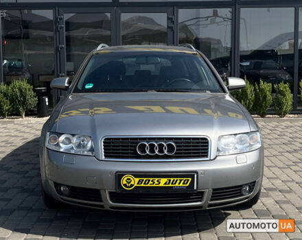 Серый Ауди А4, объемом двигателя 2 л и пробегом 263 тыс. км за 5500 $, фото 1 на Automoto.ua