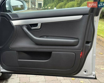 Сірий Ауді А4, об'ємом двигуна 1.8 л та пробігом 211 тис. км за 5900 $, фото 20 на Automoto.ua