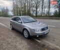 Серый Ауди А4, объемом двигателя 1.78 л и пробегом 248 тыс. км за 6700 $, фото 1 на Automoto.ua