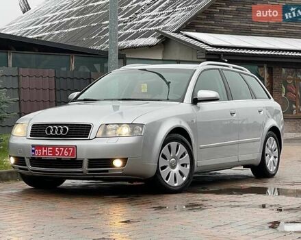 Серый Ауди А4, объемом двигателя 2 л и пробегом 208 тыс. км за 5250 $, фото 18 на Automoto.ua