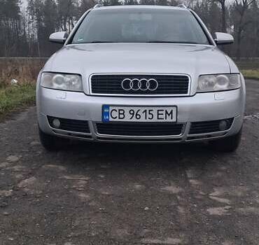 Сірий Ауді А4, об'ємом двигуна 1.98 л та пробігом 316 тис. км за 4000 $, фото 1 на Automoto.ua