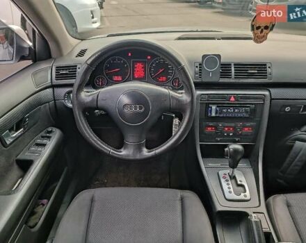 Сірий Ауді А4, об'ємом двигуна 2.4 л та пробігом 282 тис. км за 5390 $, фото 15 на Automoto.ua