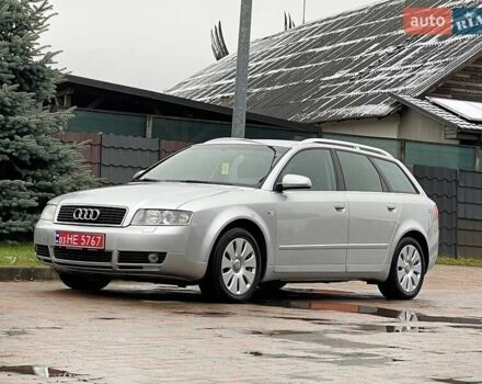 Серый Ауди А4, объемом двигателя 2 л и пробегом 208 тыс. км за 5250 $, фото 29 на Automoto.ua